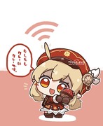 もしもしクレーちゃん☎️