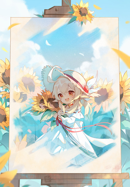 真夏🌻