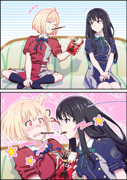 「たきなも食べる～？」