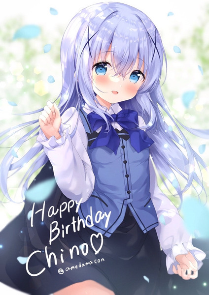 チノちゃんお誕生日おめでとう✨