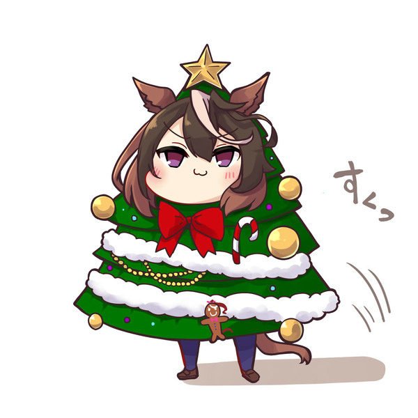 トレセン名物自立型クリスマスツリー