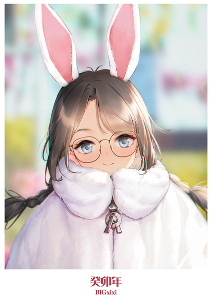 兔🐰