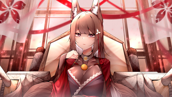 Amagi