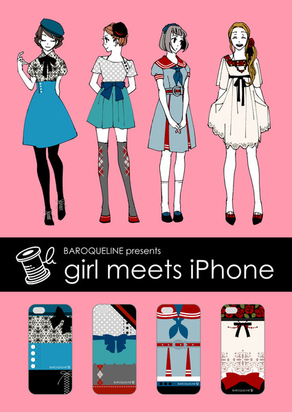 girl meets iPhone