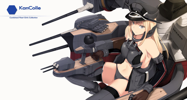 Bismarck drei