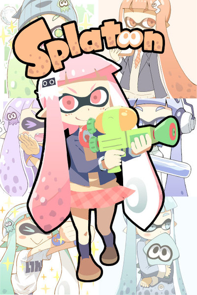 スプラトゥーン