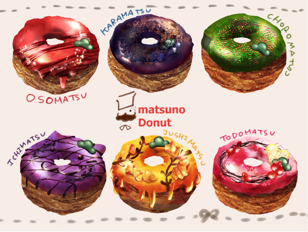 Matsuno Donut