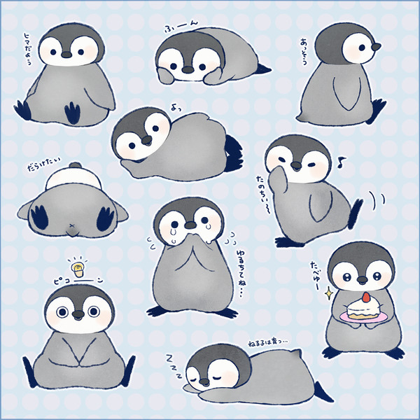 ペンギンくん