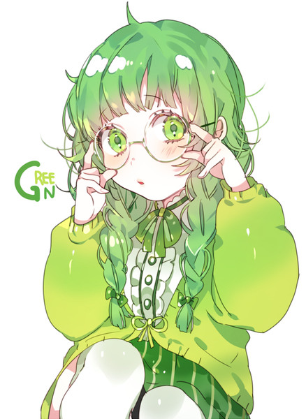 GREEN