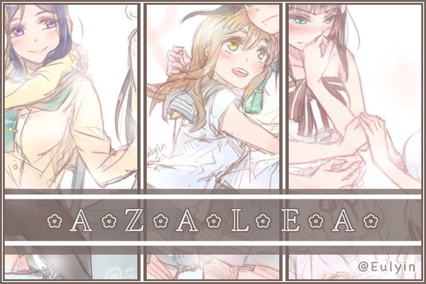 ❀✿Azalea✿❀