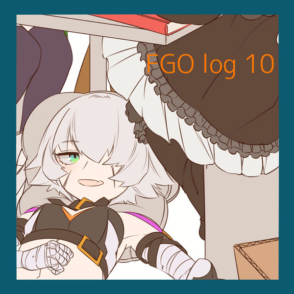 FGO log 10