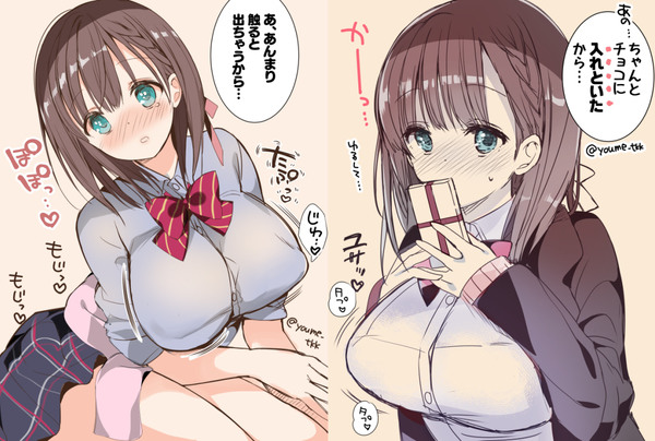 『母乳ちゃん』まとめ