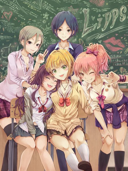 LiPPS