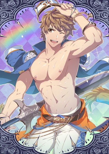 GBF Summer Set