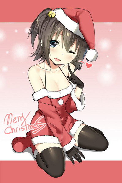 ~~Merry Christmas~~