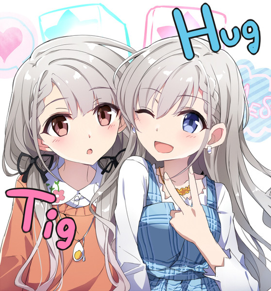 Tig-Hug-Oxymoron♪♪