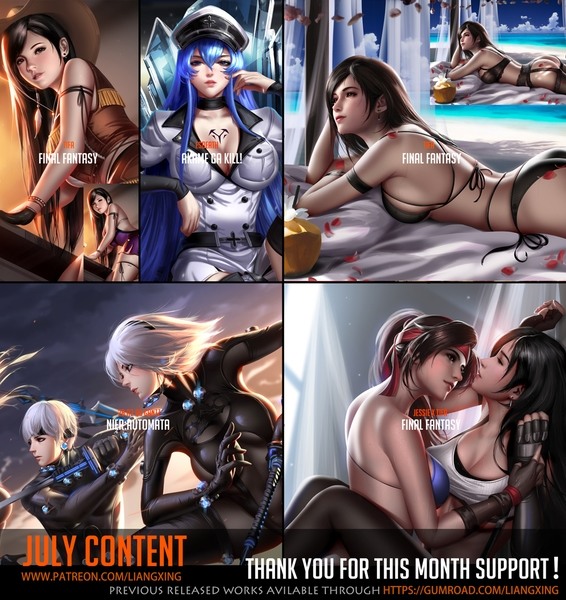July Content complete
