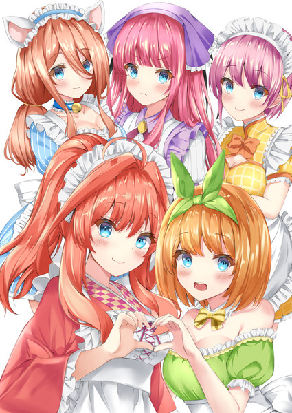 五等分のメイド達