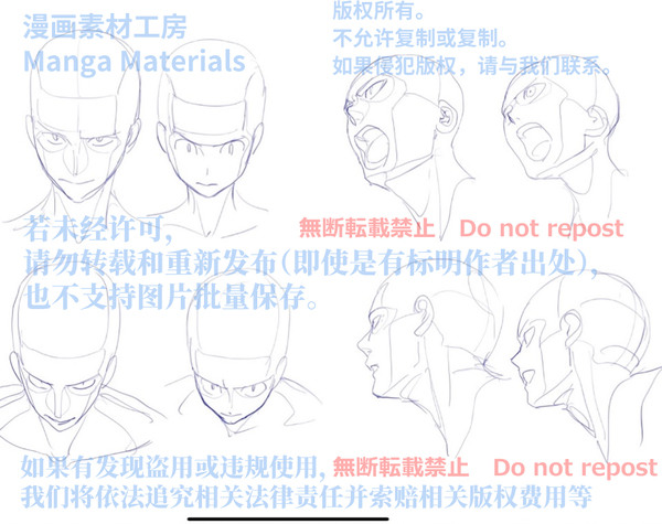 顔フリー素体：トレス等ご自由に