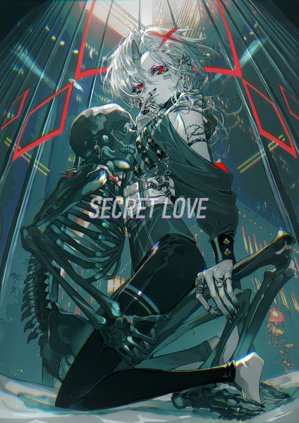 SECRETLOVE