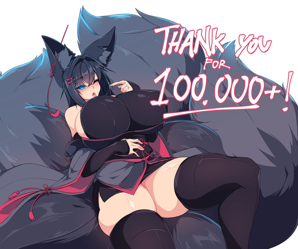 10万🦊💕