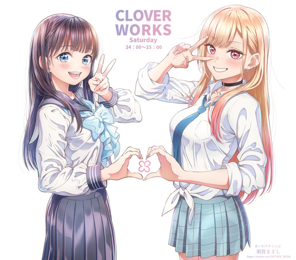 「着せ恋&明日ちゃん」　CloverWorks2作品