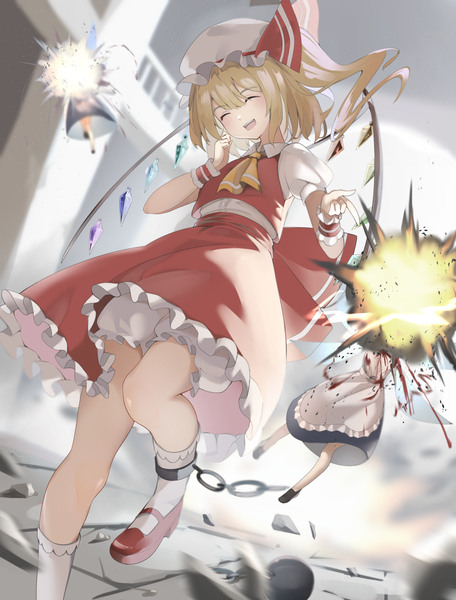 Flandre