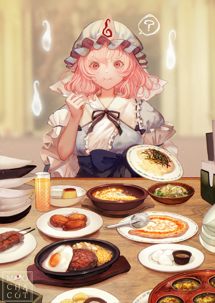 サイゼで食べすぎる幽々子