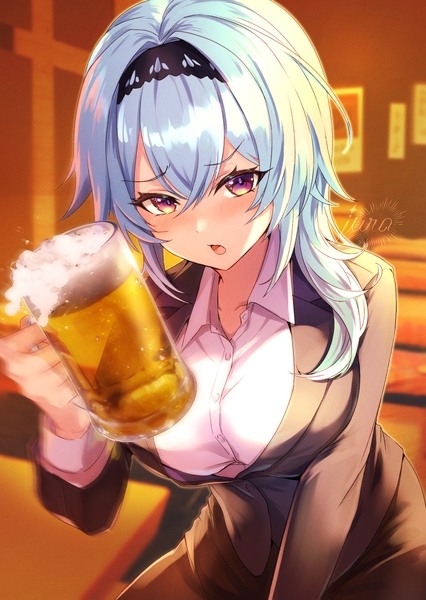 🍺