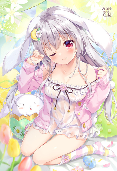 🐣🌷🐇