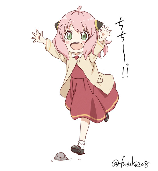 「ちち～～～っ！！」