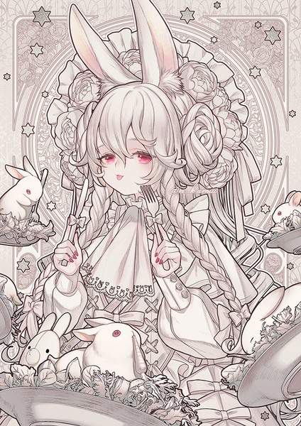 🐰 White rabbit 🍽