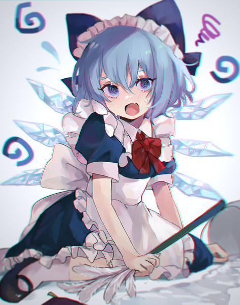 東方