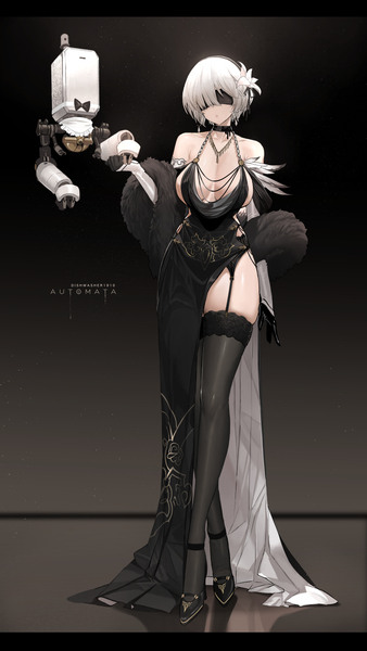 2B Gown
